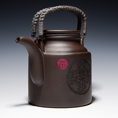 Théière en Céramique - Yunhe