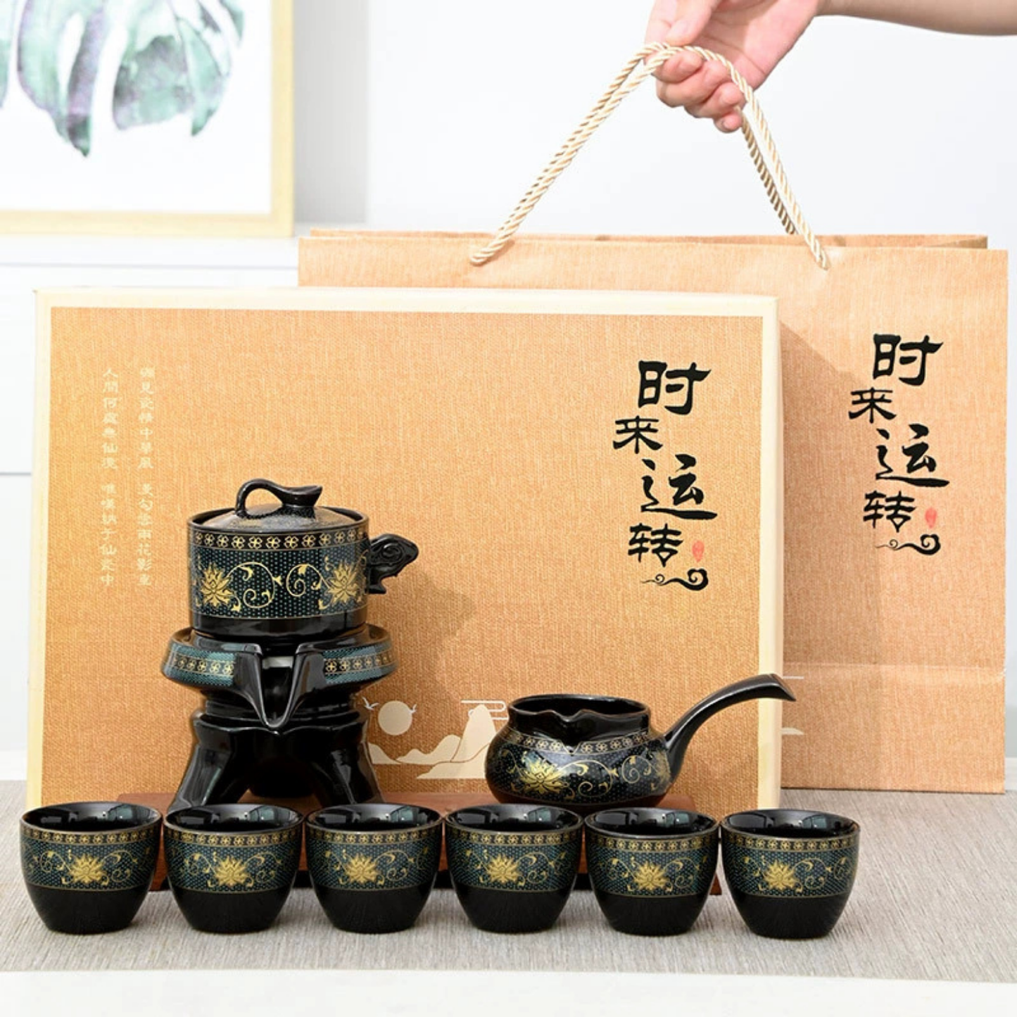 Service à thé Chinois - Set complet - Lotus Éternel