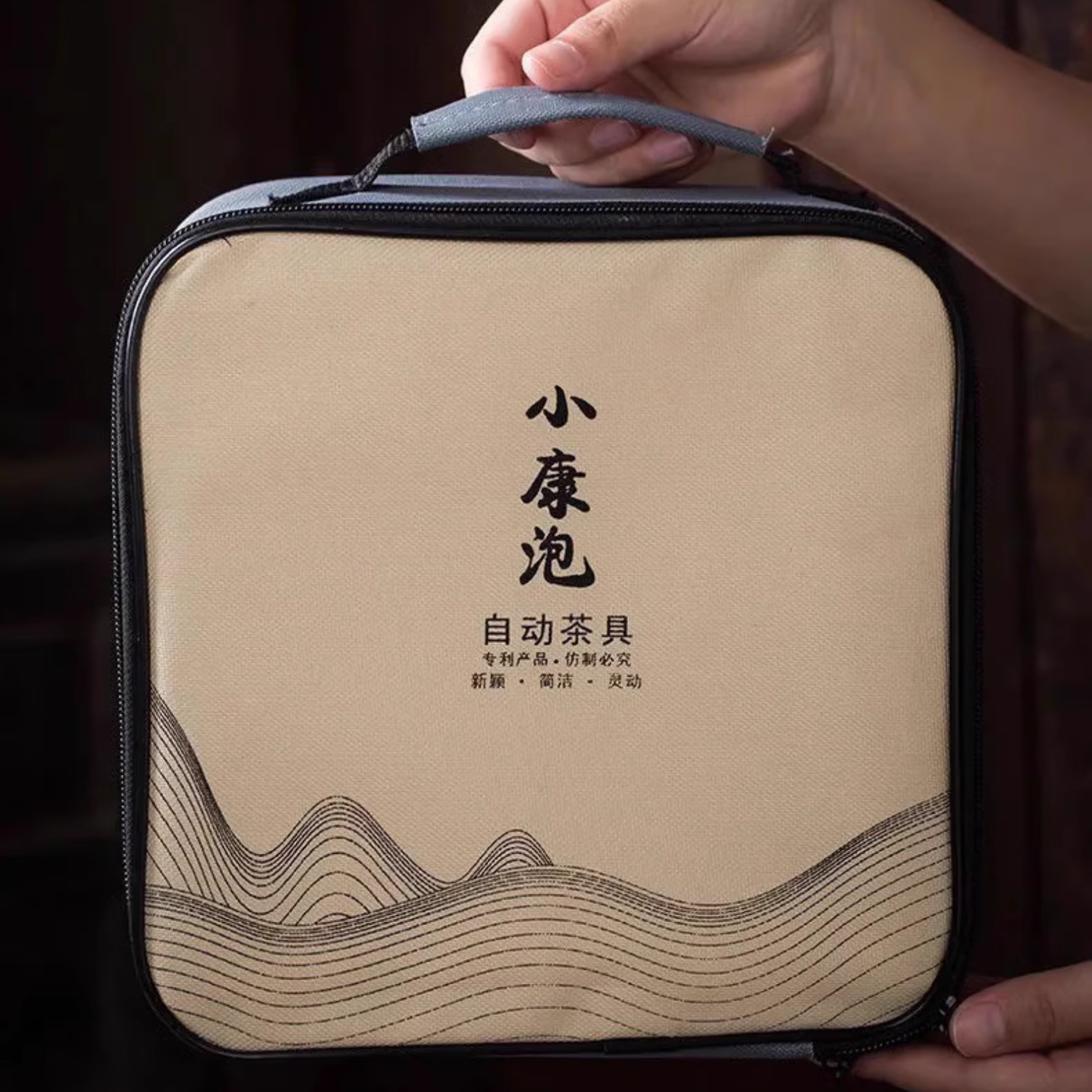 Service à thé Chinois - Set complet - Jianyu